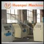 maize flour mill machine with price